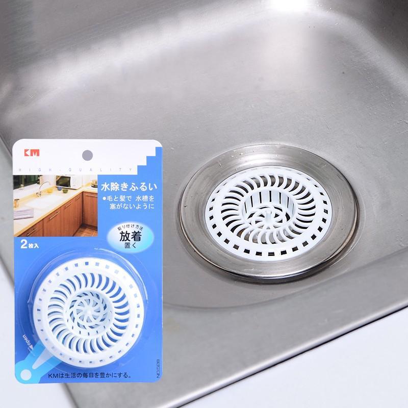 Kitchen Bath Sink Strainer,Drain Protector Filter Net Drain Hair Catcher Stopper