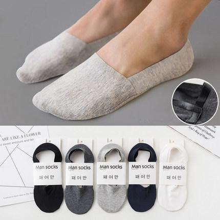 Mens Socks (1 Pack)