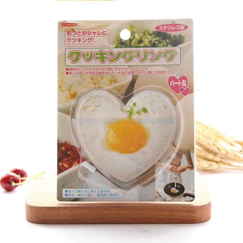 Heart-Shaped Stainless Steel Omelette Device DIY Food Fried Eggs